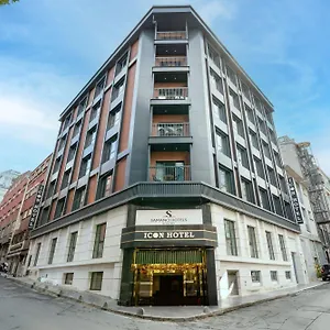 Hotel Icon Bomonti